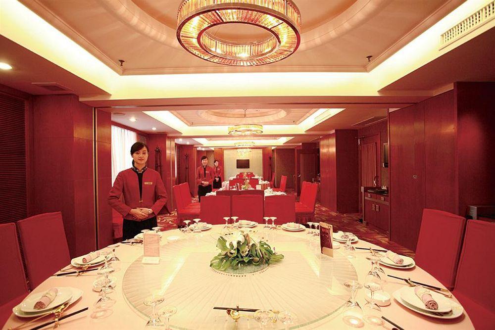 Citic Ningbo International Hotel Restaurant foto