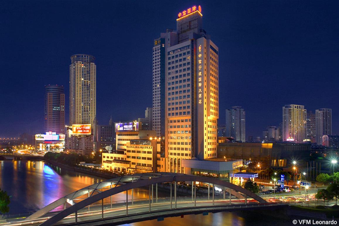 Citic Ningbo International Hotel Exterior foto
